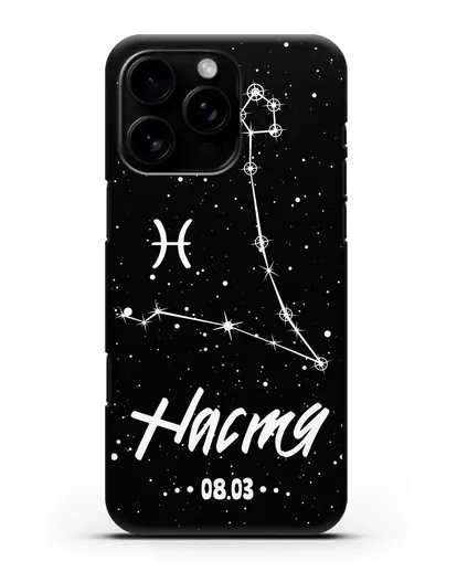 Чехол со знаком зодиака Рыбы (20 фев — 20 мар) с именем, датой рождения силиконовый для iPhone 16 Pro Max