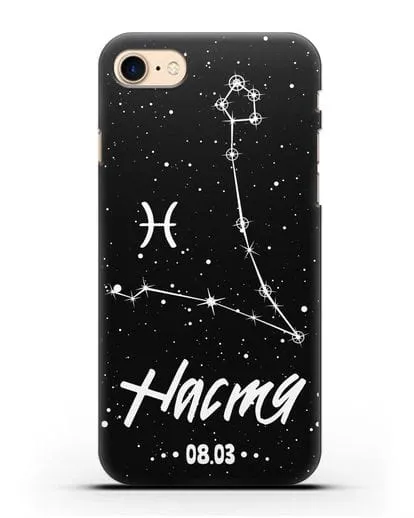 Чехол со знаком зодиака Рыбы (20 фев — 20 мар) с именем, датой рождения силиконовый для iPhone 8