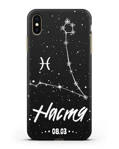 Чехол со знаком зодиака Рыбы (20 фев — 20 мар) с именем, датой рождения силиконовый для iPhone XS Max