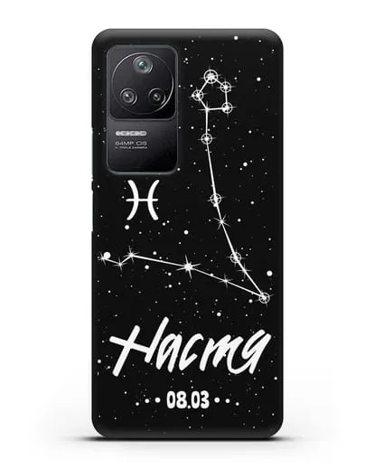 Чехол со знаком зодиака Рыбы (20 фев — 20 мар) с именем, датой рождения силиконовый для Xiaomi Poco F4