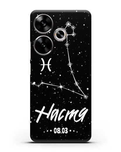 Чехол со знаком зодиака Рыбы (20 фев — 20 мар) с именем, датой рождения силиконовый для Xiaomi Poco F6