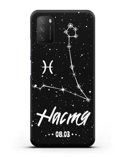 Чехол со знаком зодиака Рыбы (20 фев — 20 мар) с именем, датой рождения силиконовый для Xiaomi Poco M3