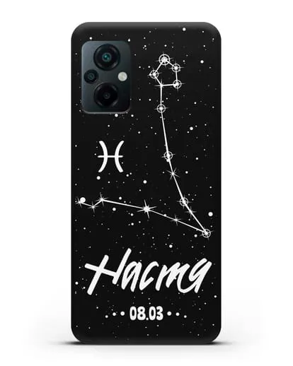 Чехол со знаком зодиака Рыбы (20 фев — 20 мар) с именем, датой рождения силиконовый для Xiaomi Poco M5