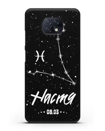 Чехол со знаком зодиака Рыбы (20 фев — 20 мар) с именем, датой рождения силиконовый для Xiaomi Redmi Note 9T