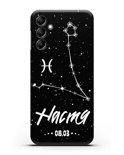 Чехол со знаком зодиака Рыбы (20 фев — 20 мар) с именем, датой рождения силиконовый для Samsung Galaxy A14 [SM-A145]