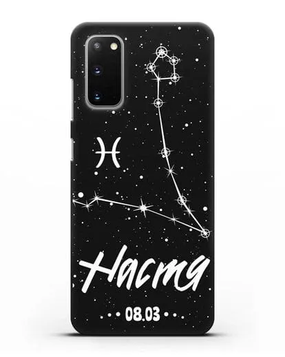 Чехол со знаком зодиака Рыбы (20 фев — 20 мар) с именем, датой рождения силиконовый для Samsung Galaxy S20 [SM-G980F]