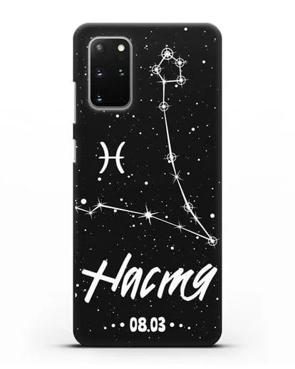 Чехол со знаком зодиака Рыбы (20 фев — 20 мар) с именем, датой рождения силиконовый для Samsung Galaxy S20 Plus [SM-G985F]