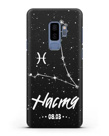 Чехол со знаком зодиака Рыбы (20 фев — 20 мар) с именем, датой рождения силиконовый для Samsung Galaxy S9 Plus [SM-G965F]