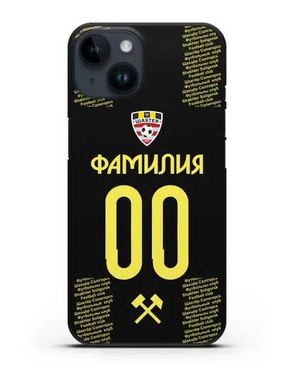 Именной чехол ФК Шахтёр Солигорск с фамилией и номером (сезон 2018-2019) черная форма силиконовый для iPhone 14