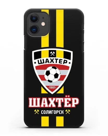 Чехол с логотипом ФК Шахтёр Солигорск силиконовый для iPhone 11