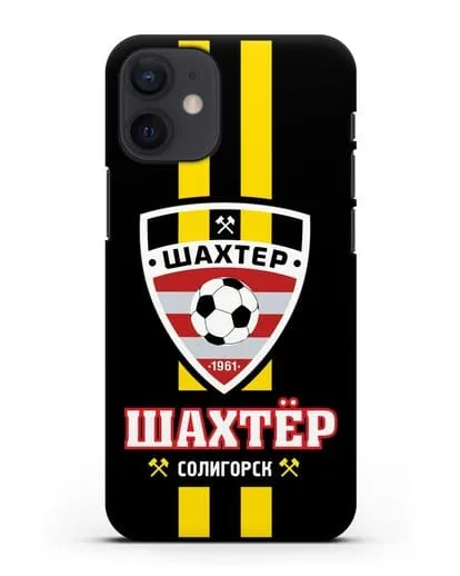 Чехол с логотипом ФК Шахтёр Солигорск силиконовый для iPhone 12 mini