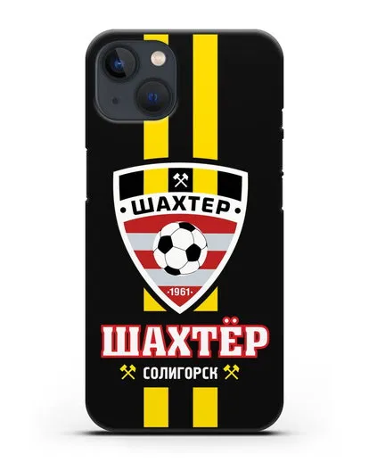 Чехол с логотипом ФК Шахтёр Солигорск силиконовый для iPhone 13