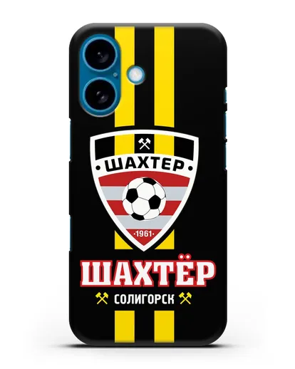 Чехол с логотипом ФК Шахтёр Солигорск силиконовый для iPhone 16