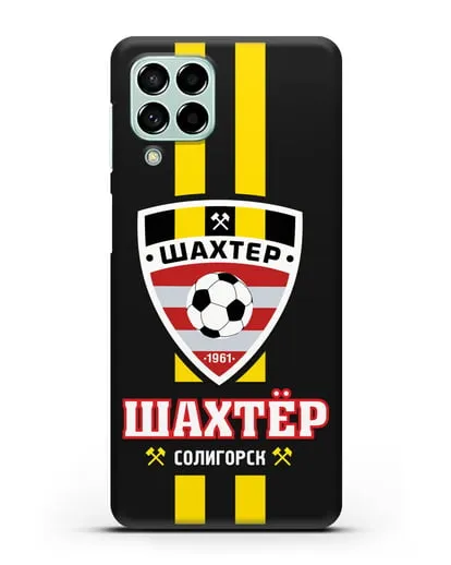 Чехол с логотипом ФК Шахтёр Солигорск силиконовый для Samsung Galaxy M53 [SM-M536]