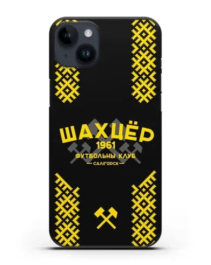 Чехол ФК Шахтёр Солигорск с белорусским орнаментом силиконовый для iPhone 14 Plus