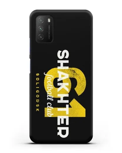 Чехол ФК Шахтёр Солигорск с надписью SHAKHTER 61 силиконовый для Xiaomi Poco M3