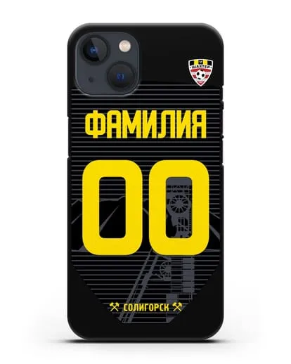 Именной чехол ФК Шахтёр Солигорск с фамилией и номером (сезон 2019-2020) черная форма силиконовый для iPhone 13