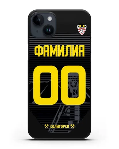 Именной чехол ФК Шахтёр Солигорск с фамилией и номером (сезон 2019-2020) черная форма силиконовый для iPhone 14 Plus
