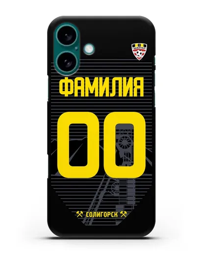 Именной чехол ФК Шахтёр Солигорск с фамилией и номером (сезон 2019-2020) черная форма силиконовый для iPhone 16 Plus