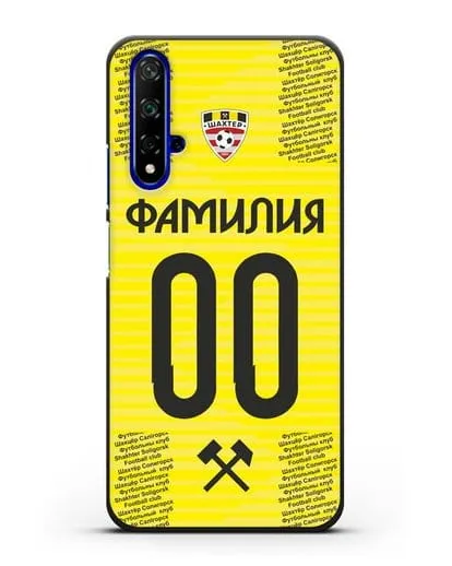Именной чехол ФК Шахтёр Солигорск с фамилией и номером (сезон 2018-2019) желтая форма силиконовый для Honor 20