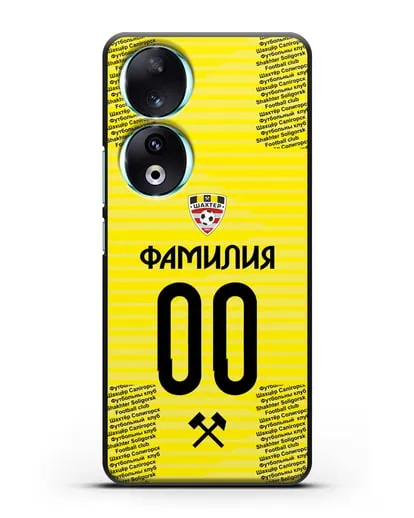 Именной чехол ФК Шахтёр Солигорск с фамилией и номером (сезон 2018-2019) желтая форма силиконовый для Honor 90