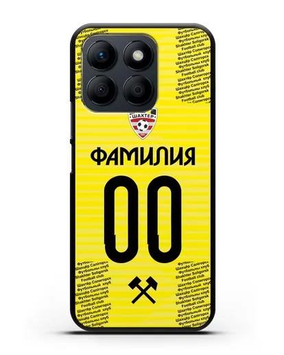 Именной чехол ФК Шахтёр Солигорск с фамилией и номером (сезон 2018-2019) желтая форма силиконовый для Honor X8b