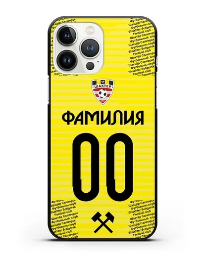 Именной чехол ФК Шахтёр Солигорск с фамилией и номером (сезон 2018-2019) желтая форма силиконовый для iPhone 13 Pro Max