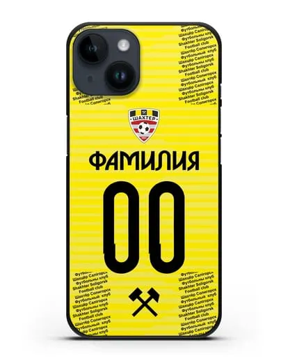 Именной чехол ФК Шахтёр Солигорск с фамилией и номером (сезон 2018-2019) желтая форма силиконовый для iPhone 14