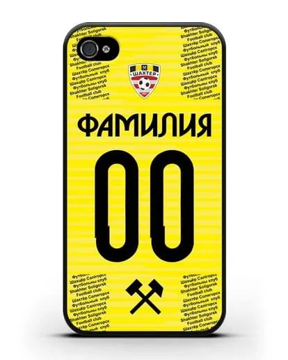 Именной чехол ФК Шахтёр Солигорск с фамилией и номером (сезон 2018-2019) желтая форма силиконовый для iPhone 4/4s