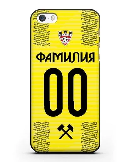 Именной чехол ФК Шахтёр Солигорск с фамилией и номером (сезон 2018-2019) желтая форма силиконовый для iPhone 5/5s/SE