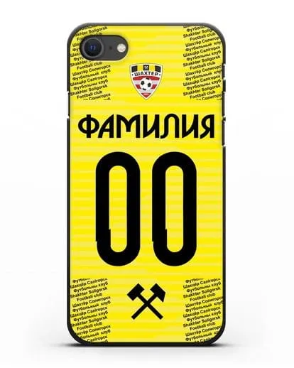 Именной чехол ФК Шахтёр Солигорск с фамилией и номером (сезон 2018-2019) желтая форма силиконовый для iPhone SE 2020