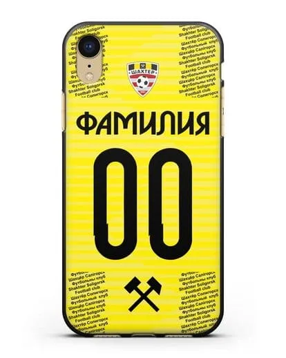 Именной чехол ФК Шахтёр Солигорск с фамилией и номером (сезон 2018-2019) желтая форма силиконовый для iPhone XR