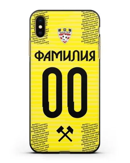 Именной чехол ФК Шахтёр Солигорск с фамилией и номером (сезон 2018-2019) желтая форма силиконовый для iPhone XS Max