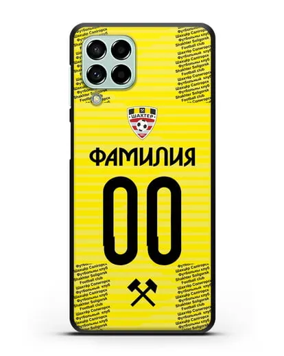 Именной чехол ФК Шахтёр Солигорск с фамилией и номером (сезон 2018-2019) желтая форма силиконовый для Samsung Galaxy M53 [SM-M536]