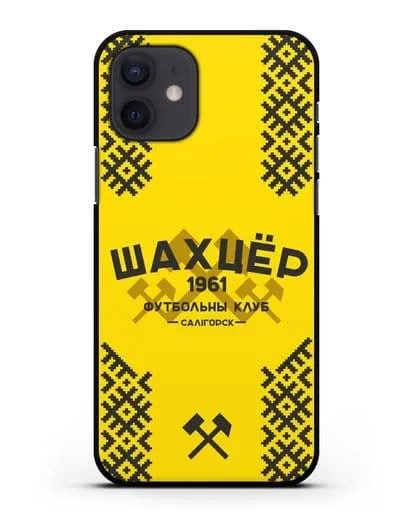 Чехол ФК Шахтёр Солигорск с белорусским орнаментом жёлтый фон силиконовый для iPhone 12