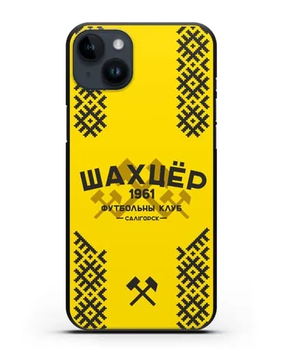 Чехол ФК Шахтёр Солигорск с белорусским орнаментом жёлтый фон силиконовый для iPhone 14 Plus