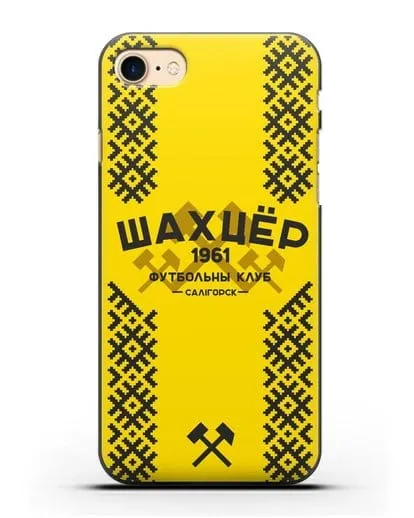 Чехол ФК Шахтёр Солигорск с белорусским орнаментом жёлтый фон силиконовый для iPhone 7