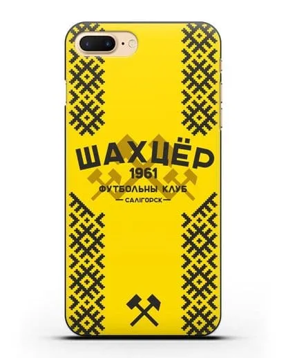 Чехол ФК Шахтёр Солигорск с белорусским орнаментом жёлтый фон силиконовый для iPhone 7 Plus