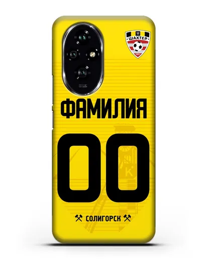 Именной чехол ФК Шахтёр Солигорск с фамилией и номером (сезон 2019-2020) желтая форма силиконовый для Honor 200