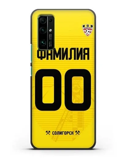 Именной чехол ФК Шахтёр Солигорск с фамилией и номером (сезон 2019-2020) желтая форма силиконовый для Honor 30