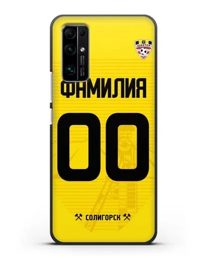 Именной чехол ФК Шахтёр Солигорск с фамилией и номером (сезон 2019-2020) желтая форма силиконовый для Honor 30 Premium