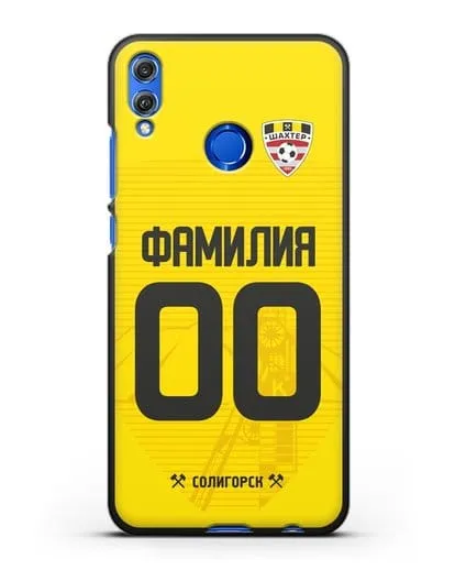 Именной чехол ФК Шахтёр Солигорск с фамилией и номером (сезон 2019-2020) желтая форма силиконовый для Honor 8X