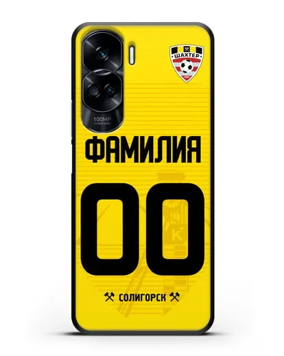 Именной чехол ФК Шахтёр Солигорск с фамилией и номером (сезон 2019-2020) желтая форма силиконовый для Honor 90 Lite