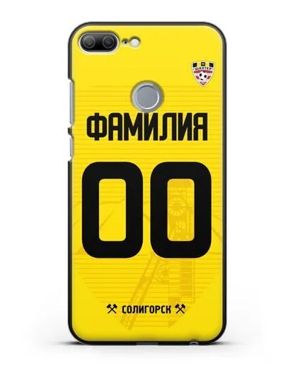 Именной чехол ФК Шахтёр Солигорск с фамилией и номером (сезон 2019-2020) желтая форма силиконовый для Honor 9 Lite