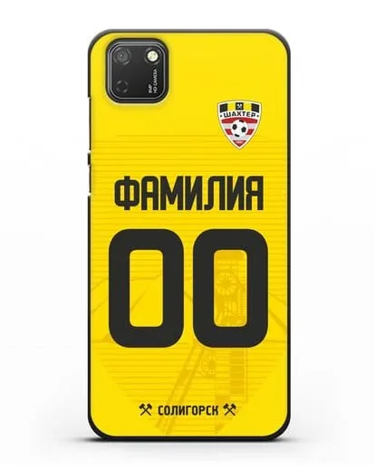 Именной чехол ФК Шахтёр Солигорск с фамилией и номером (сезон 2019-2020) желтая форма силиконовый для Honor 9S