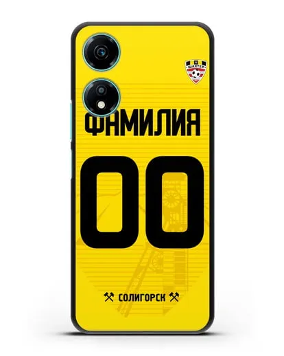 Именной чехол ФК Шахтёр Солигорск с фамилией и номером (сезон 2019-2020) желтая форма силиконовый для Honor X5 Plus