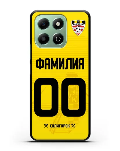 Именной чехол ФК Шахтёр Солигорск с фамилией и номером (сезон 2019-2020) желтая форма силиконовый для Honor X6b