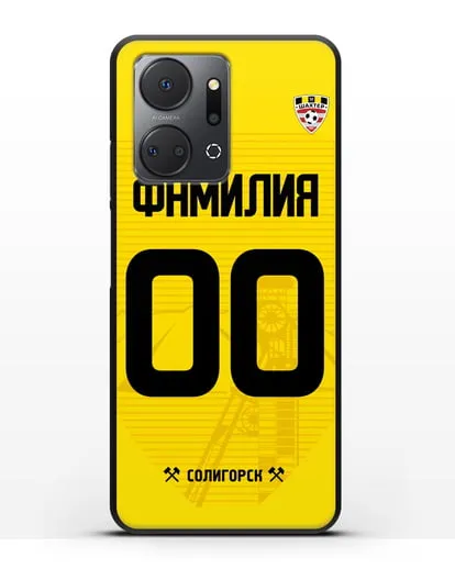 Именной чехол ФК Шахтёр Солигорск с фамилией и номером (сезон 2019-2020) желтая форма силиконовый для Honor X7a