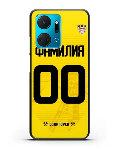 Именной чехол ФК Шахтёр Солигорск с фамилией и номером (сезон 2019-2020) желтая форма силиконовый для Honor X7a Plus