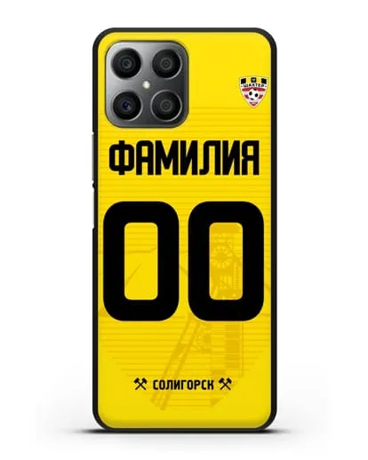 Именной чехол ФК Шахтёр Солигорск с фамилией и номером (сезон 2019-2020) желтая форма силиконовый для Honor X8